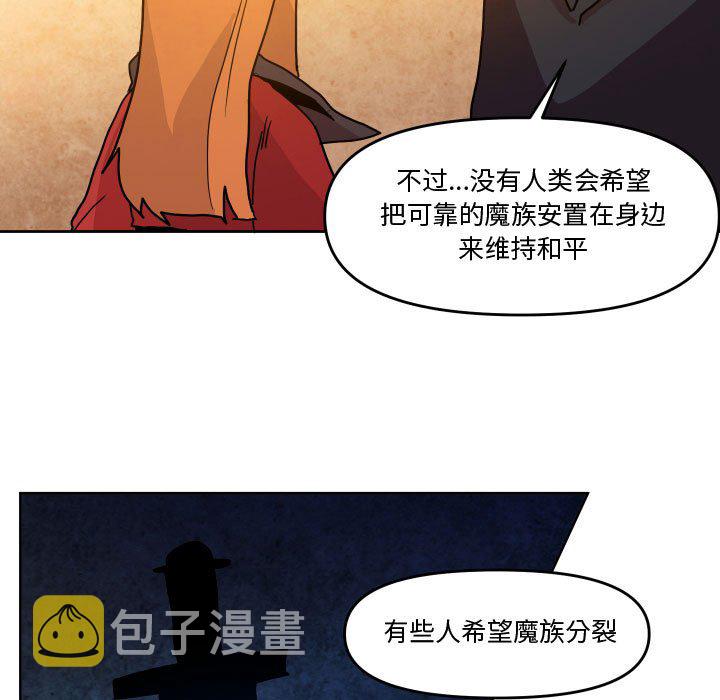 第 47 话8