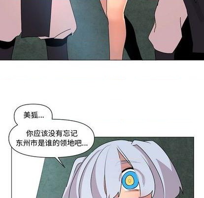 第18话8