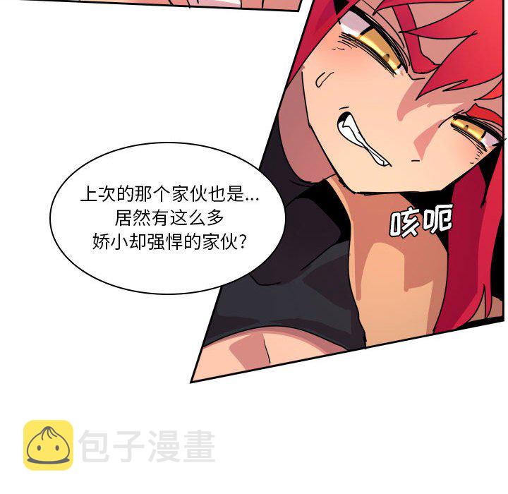 第 40 话129