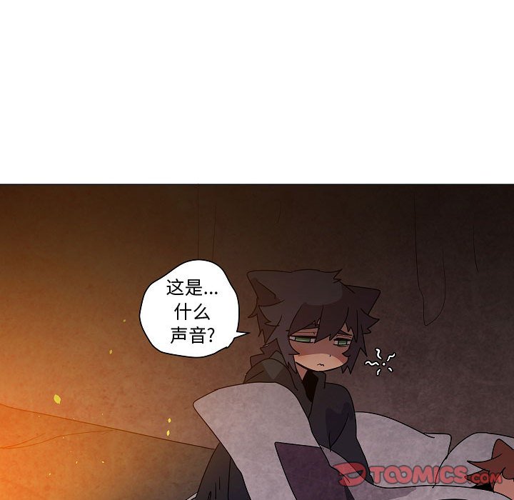 第 32 话145