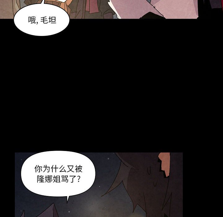 第 30 话15