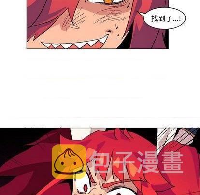 第3话94