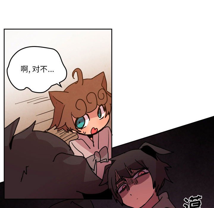 第 50 话19