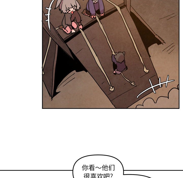第 50 话51