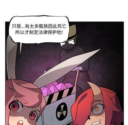 第6话50