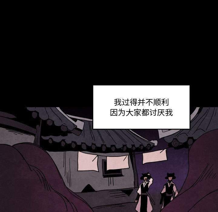 第 46 话5