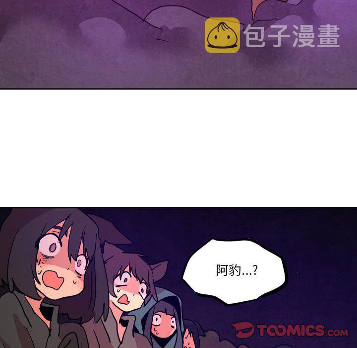 第 51 话41