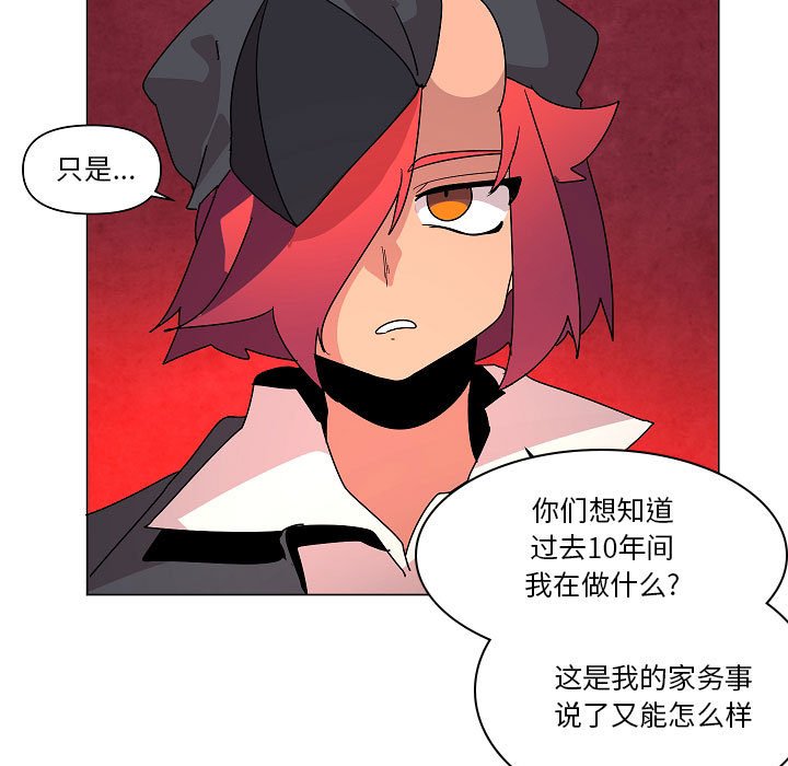第 24 话18
