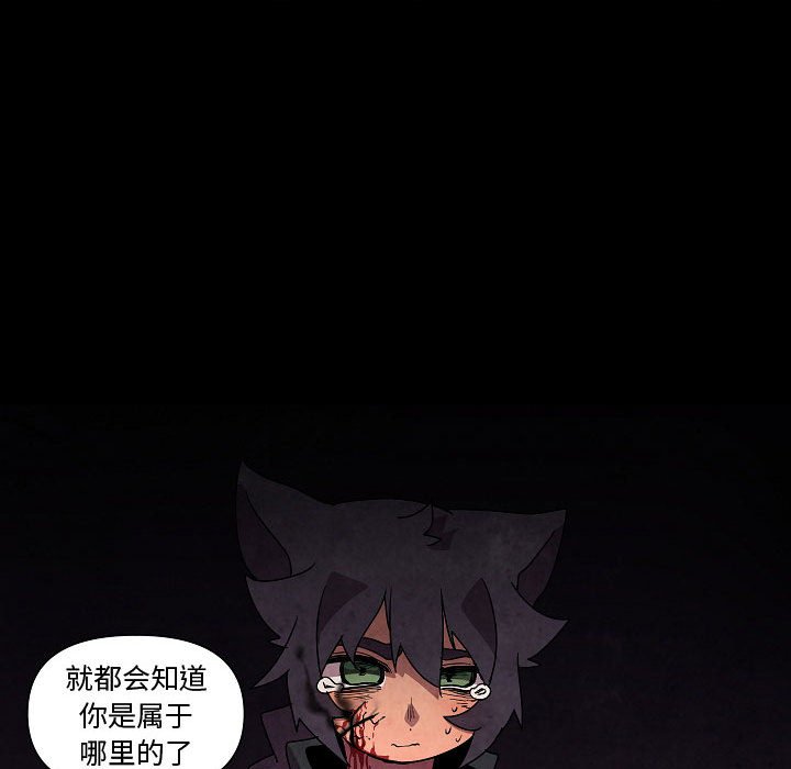 第 31 话115