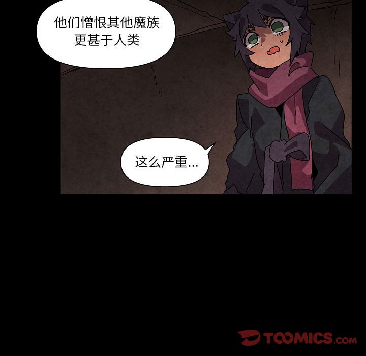 第 31 话60