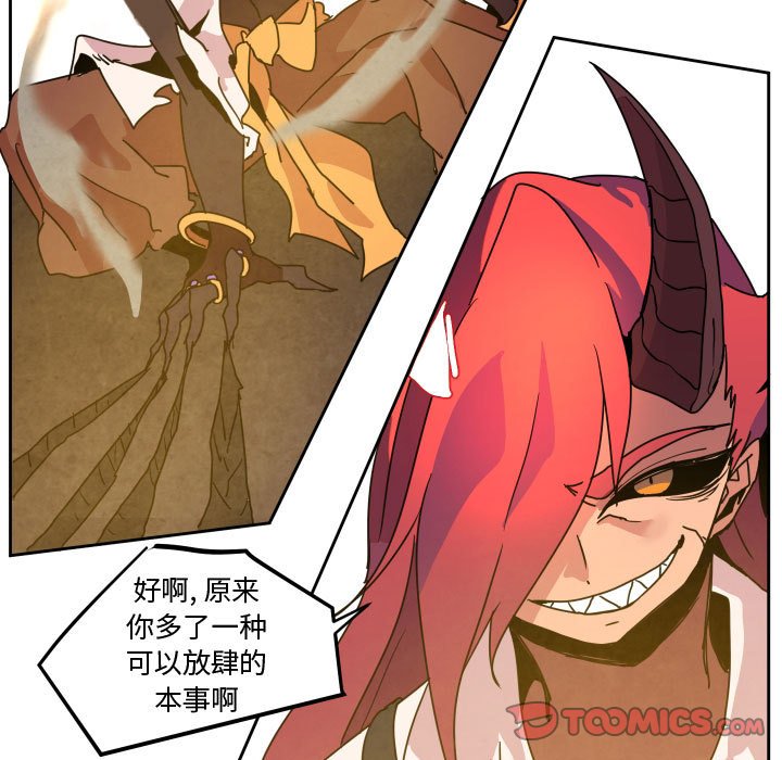 第 43 话20