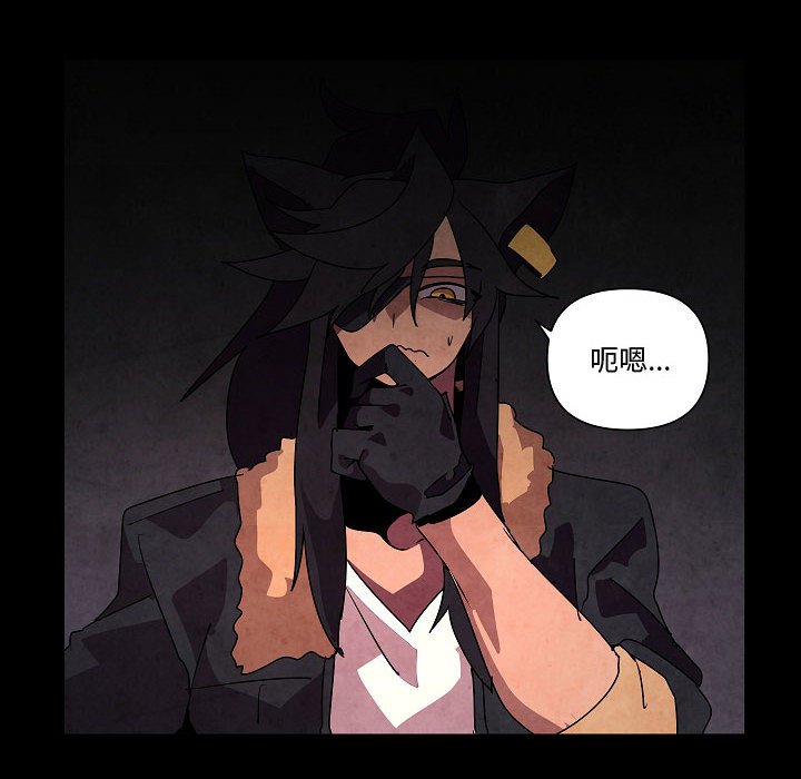 第 31 话7