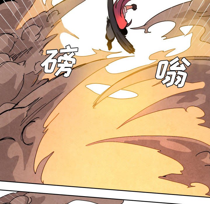 第 44 话27