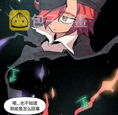 第5话35