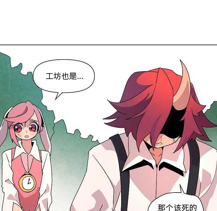 第 34 话8