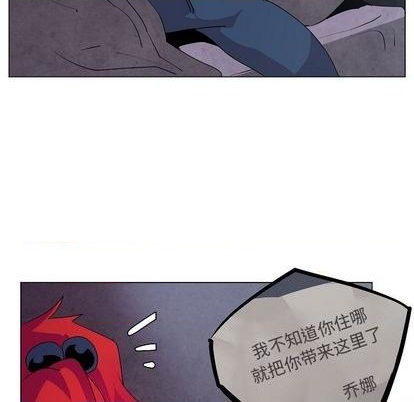 第17话6