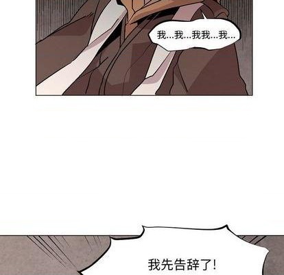 第7话51
