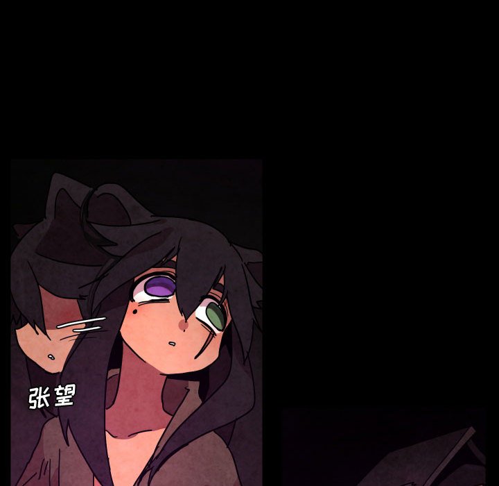 第 48 话40