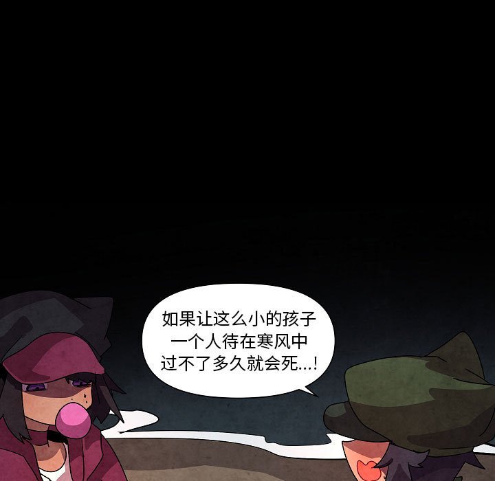 第 31 话16