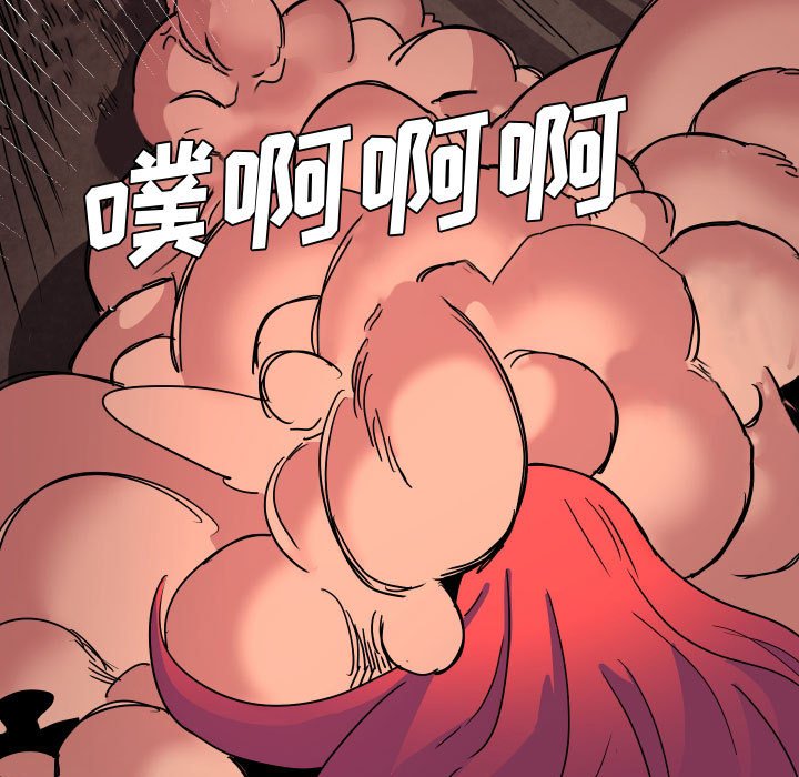 第 44 话10