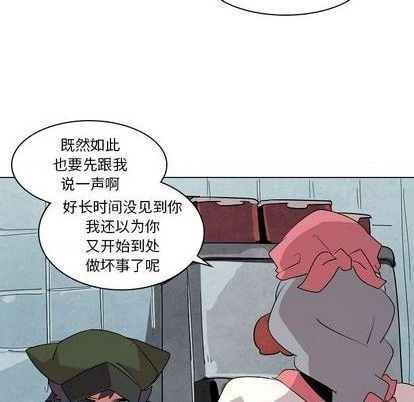 第20话92