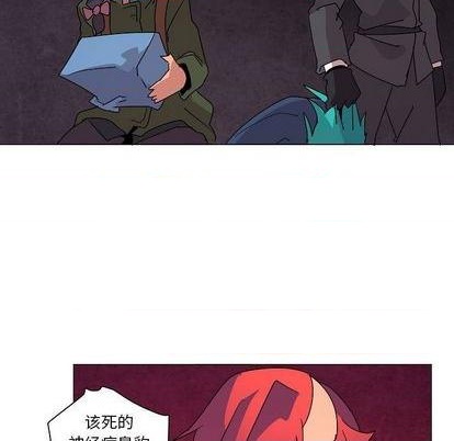 第22话52