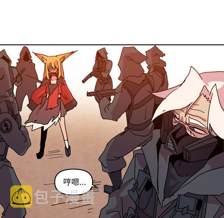 第 45 话15