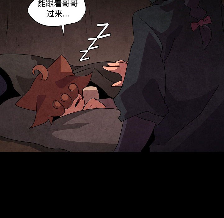 第 31 话40