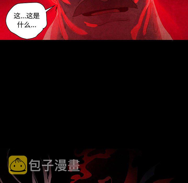 第 28 话41