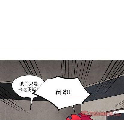 第18话13