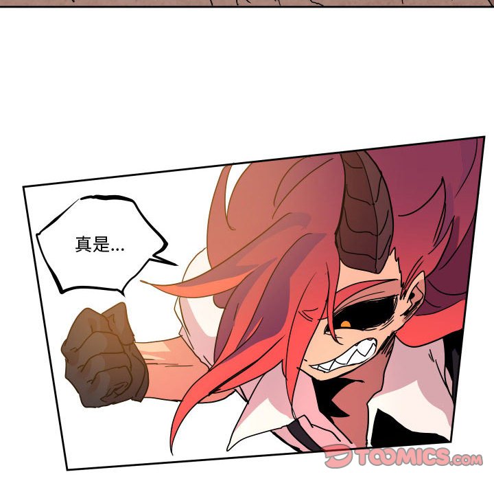 第 44 话25