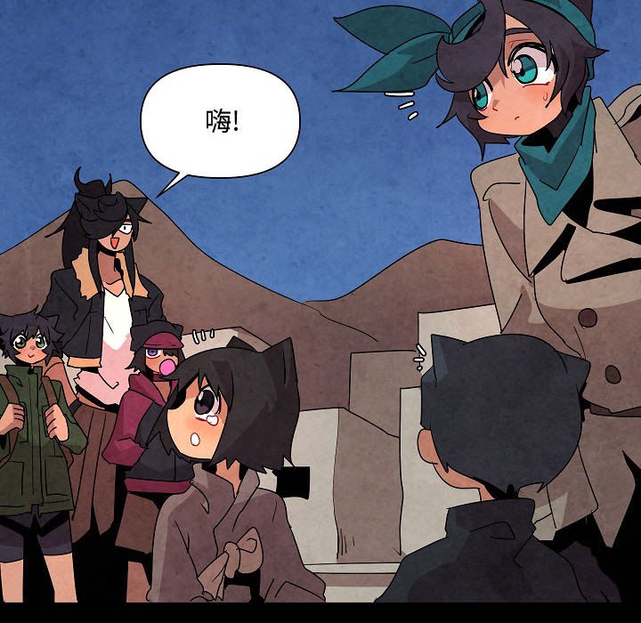 第 29 话11