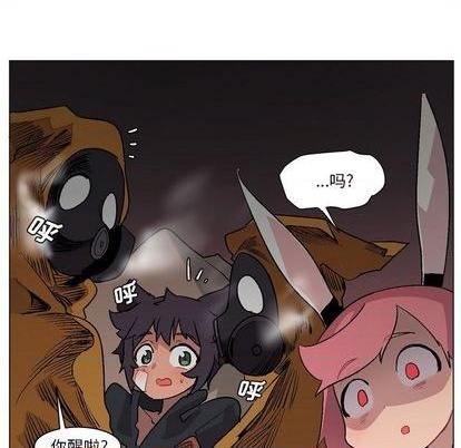第3话18