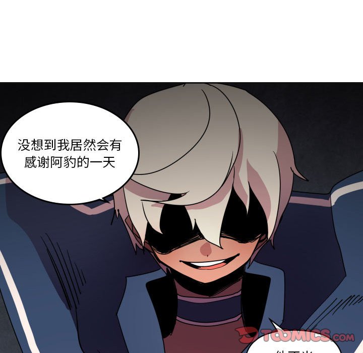 第 41 话49