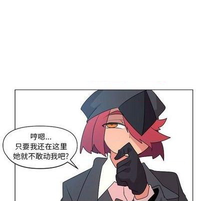 第18话56