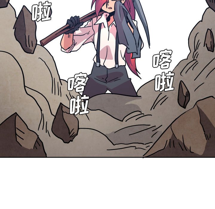 第 49 话50