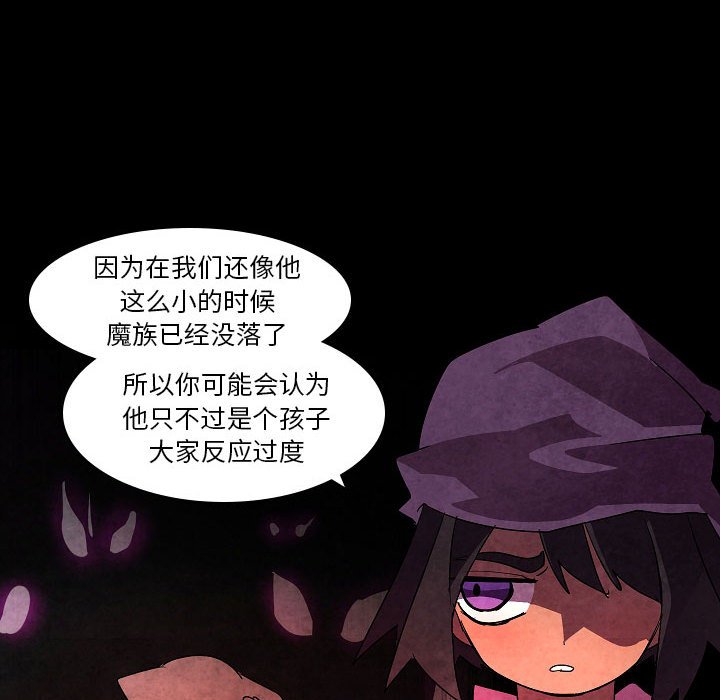 第 31 话58