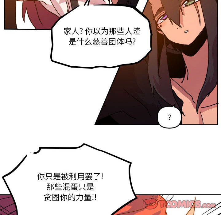 第 46 话25
