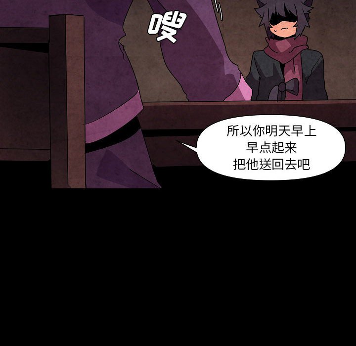 第 31 话66