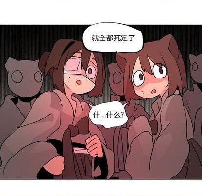 第8话15