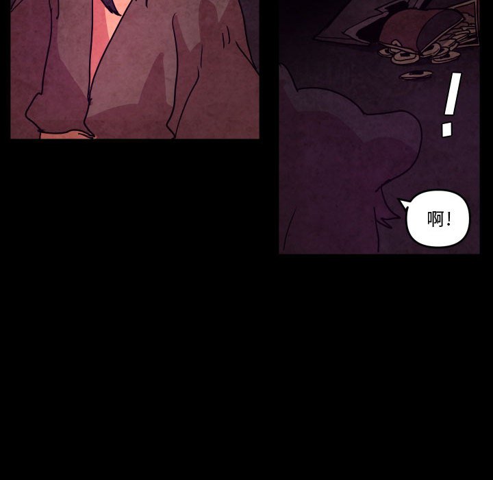 第 48 话41