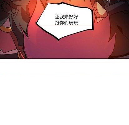 第8话54