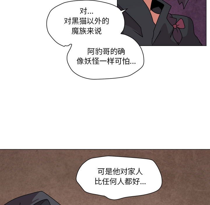 第 35 话45