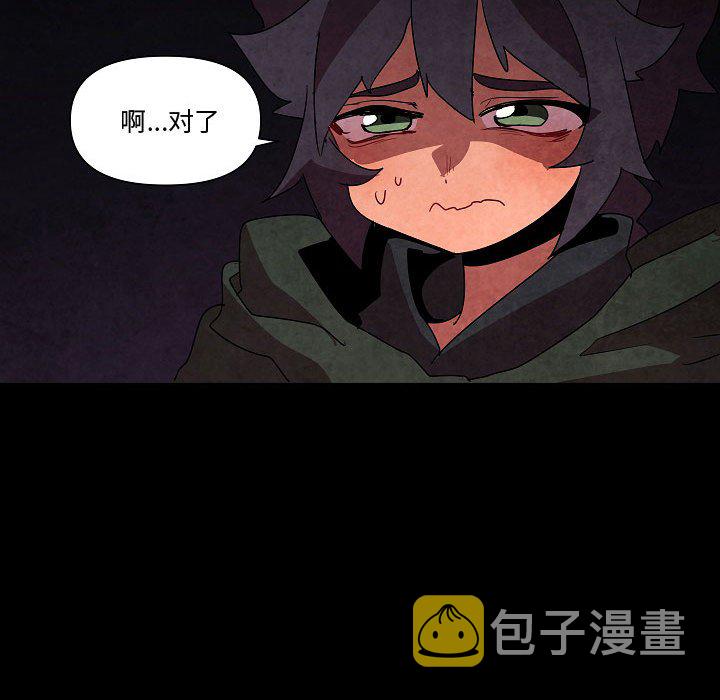 第 27 话115