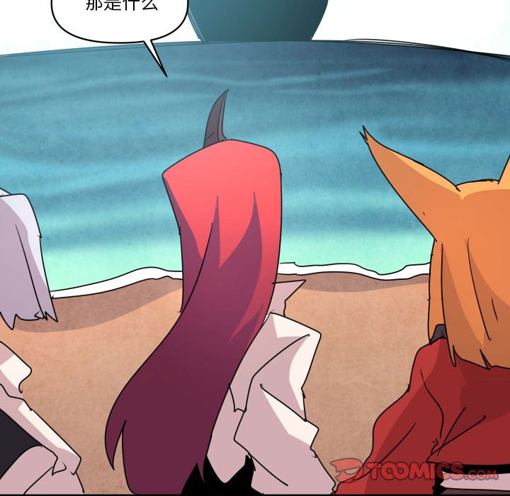 第 39 话11