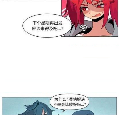 第14话105