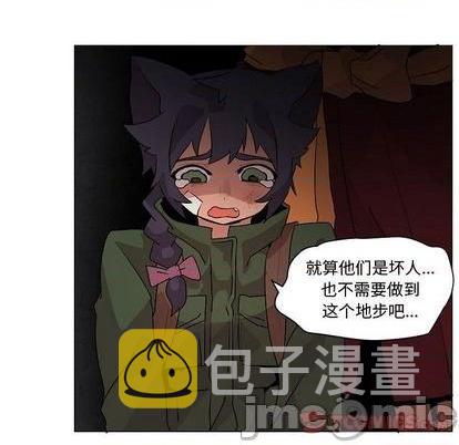 第21话29