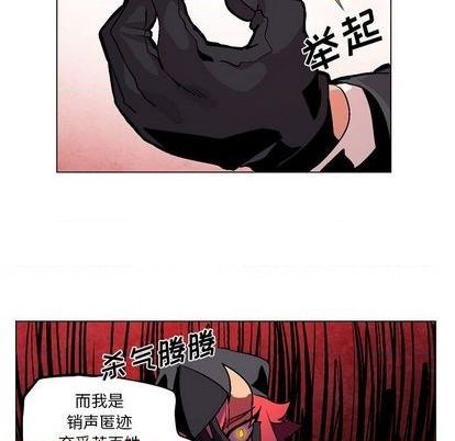 第8话47