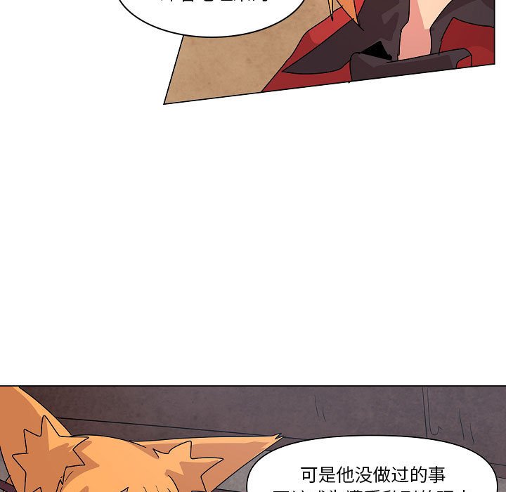 第 34 话48