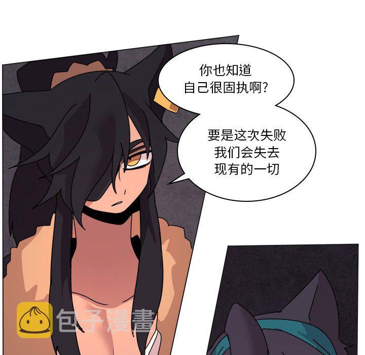 第 36 话18